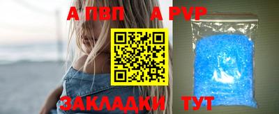 метадон Краснознаменск