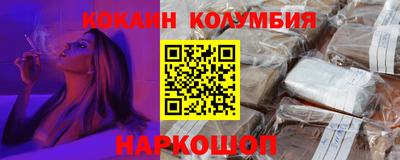 Альфа ПВП Кумертау