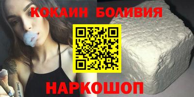 меф VHQ Кулебаки