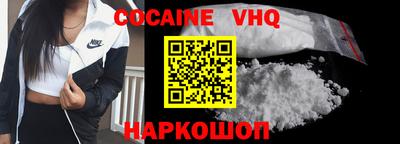 Альфа ПВП Кумертау