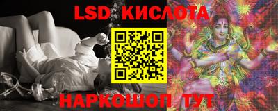 меф VHQ Кулебаки