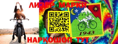 Альфа ПВП Кумертау