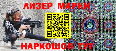 мдма Кунгур
