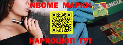 мдма Кунгур