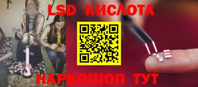 метадон Краснознаменск