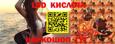меф VHQ Кулебаки