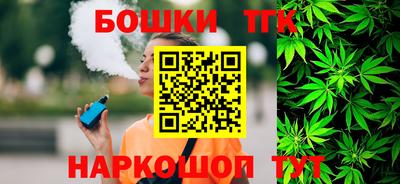 мдма Кунгур