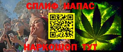 меф VHQ Кулебаки