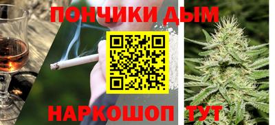Альфа ПВП Кумертау