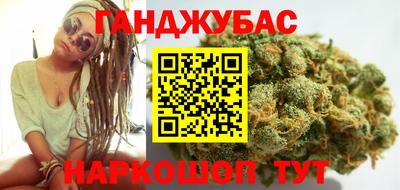 мдма Кунгур