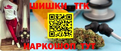 меф VHQ Кулебаки