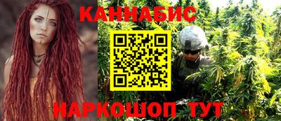 меф VHQ Кулебаки