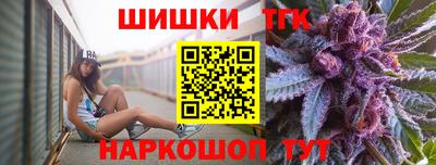 меф VHQ Кулебаки