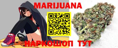 меф VHQ Кулебаки