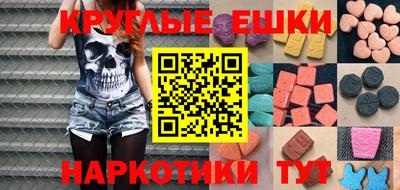 Альфа ПВП Кумертау