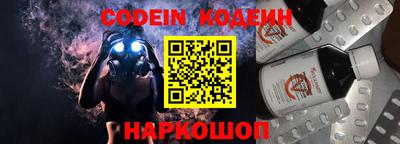 Альфа ПВП Кумертау