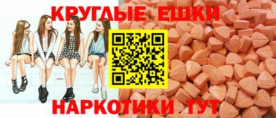 меф VHQ Кулебаки