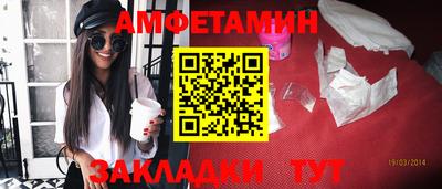 Альфа ПВП Кумертау