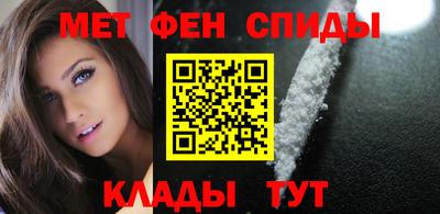 метадон Краснознаменск