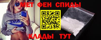мдма Кунгур