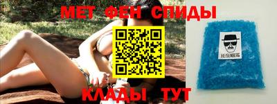 Альфа ПВП Кумертау