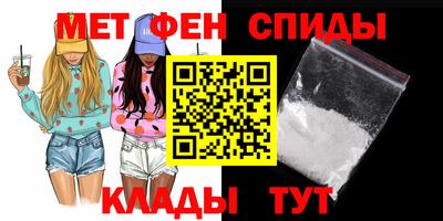 мдма Кунгур