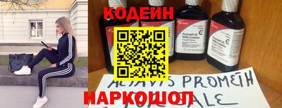 мдма Кунгур
