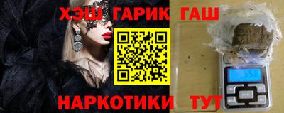 Альфа ПВП Кумертау