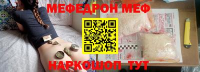 Альфа ПВП Кумертау